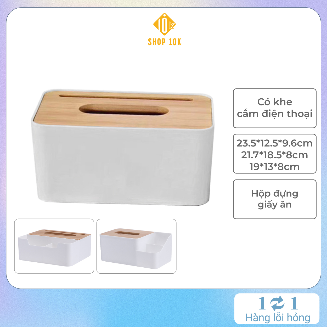 Hộp nhựa đựng giấy ăn cao cấp, phụ kiện để bàn ăn - SP004036