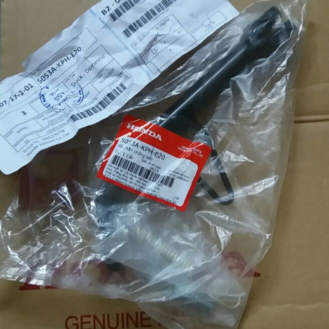 Bộ chân Chống bên, chân chống cạnh  xe Honda wave 100, Honda wave 110 Honda future 5053AKPHE20 chính hãng
