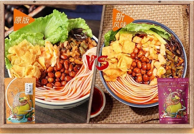 Bún ốc lý tử thất