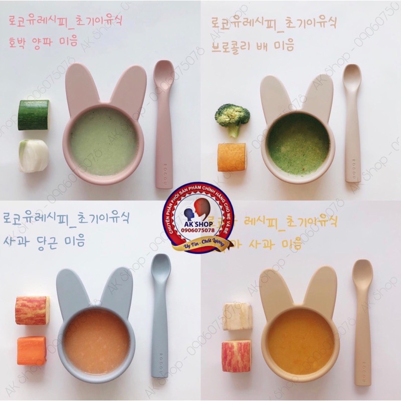 Sẵn Set Bát Thìa Ăn Dặm Thỏ Rocou Hàng Hàn Quốc