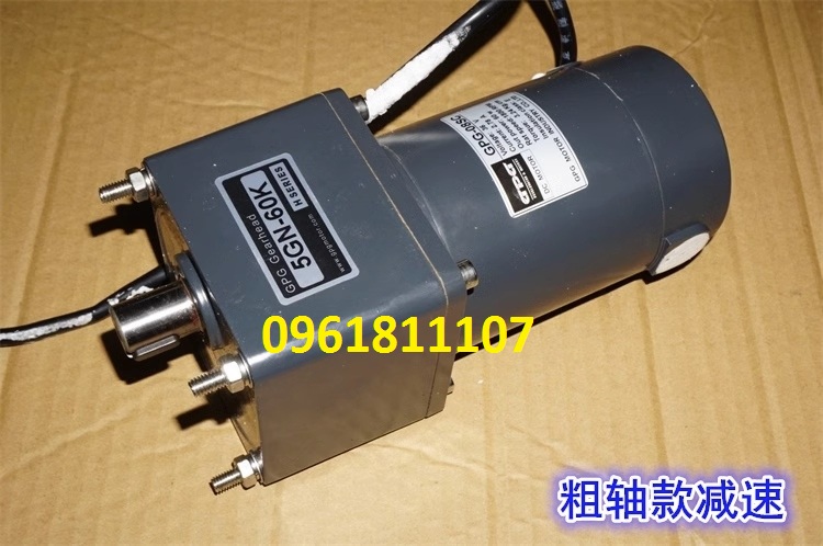 Motor giảm tốc 12v 24v 36v 60w 5gn-60k momen xoắn cao đảo chiều, động cơ giảm tốc 36v