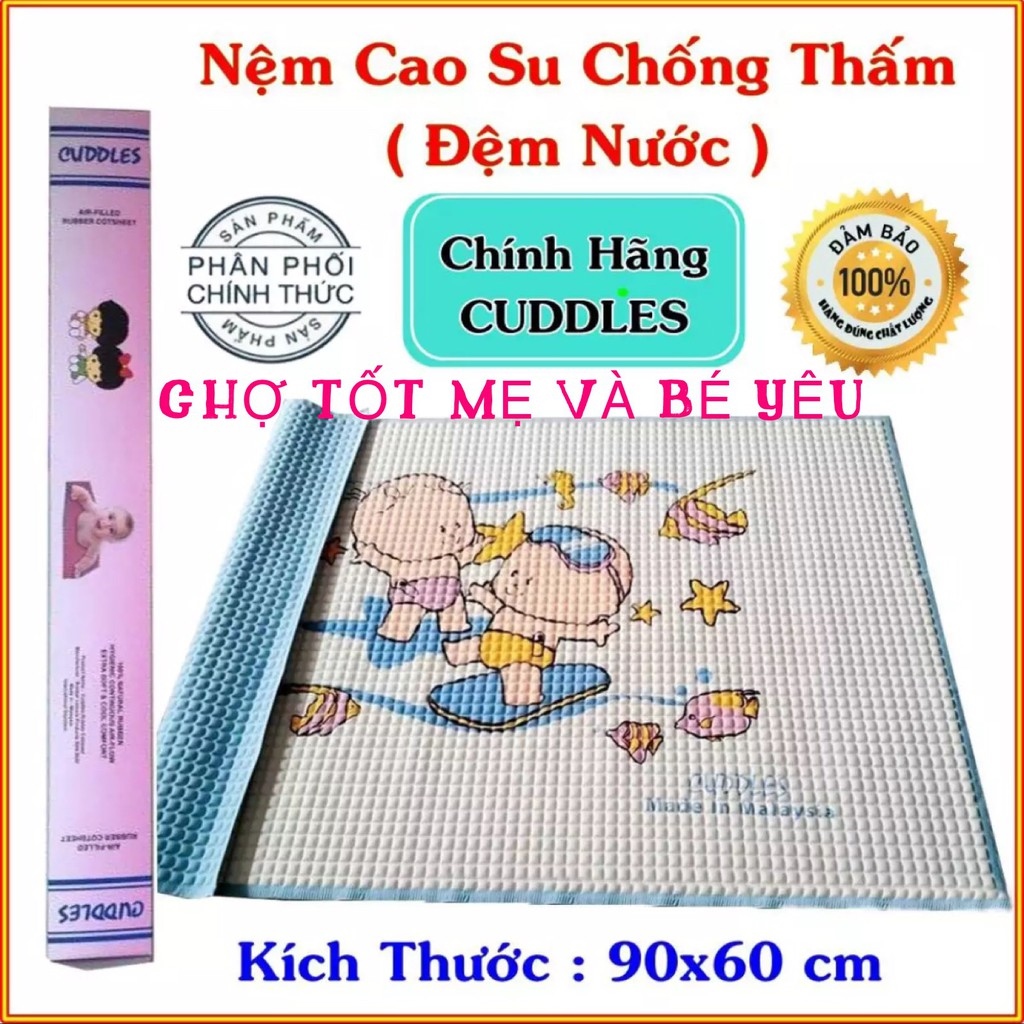New✔✟▥ nệm cao su thoáng mát cho bé nhập khẩu malaysia