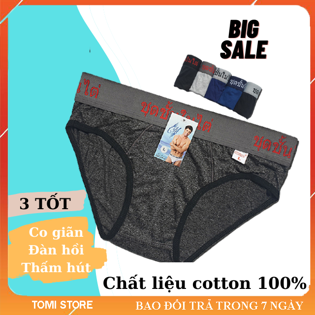 [HCM][Thun Cotton] Quần Lót Nam Bảng Lớn Chất Liệu Thun Cotton 100% | Đồ Lót Nam Chữ Thái Co Giãn Đàn Hồi Tốt | Quần Sì - Quần Sịp Đùi Nam Đẹp Ôm Bó Sát Thời Trang Thấm Hút Tốt Nhiều Màu Nhiều Kích Cỡ