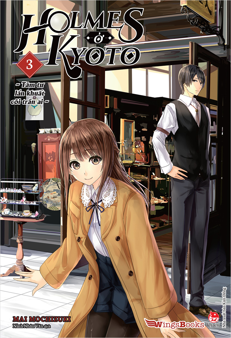 Kim đồng - holmes ở kyoto - tập 3