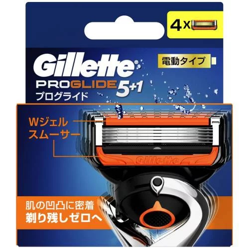 Hộp lưỡi dao thay thế Gillette Fusion 5+1 Proglide Pin Nhật Bản (hộp 04 lưỡi)