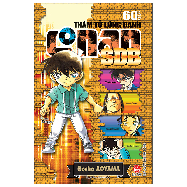 Thám tử lừng danh conan sdb 60+