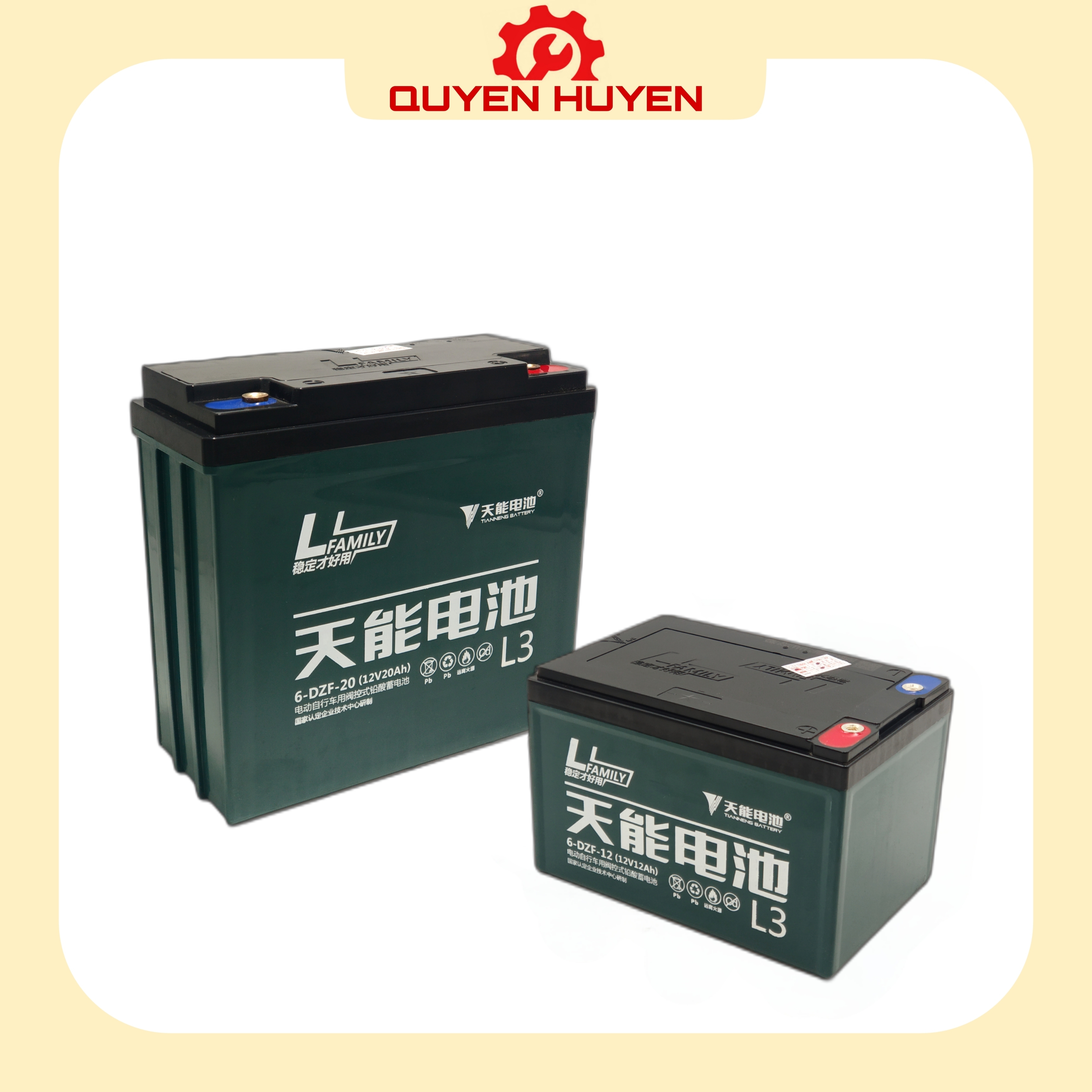 Ắc quy xe đạp điện 12v - 12ah 20ah 30ah - acquy xe máy điện tianneng yaantai