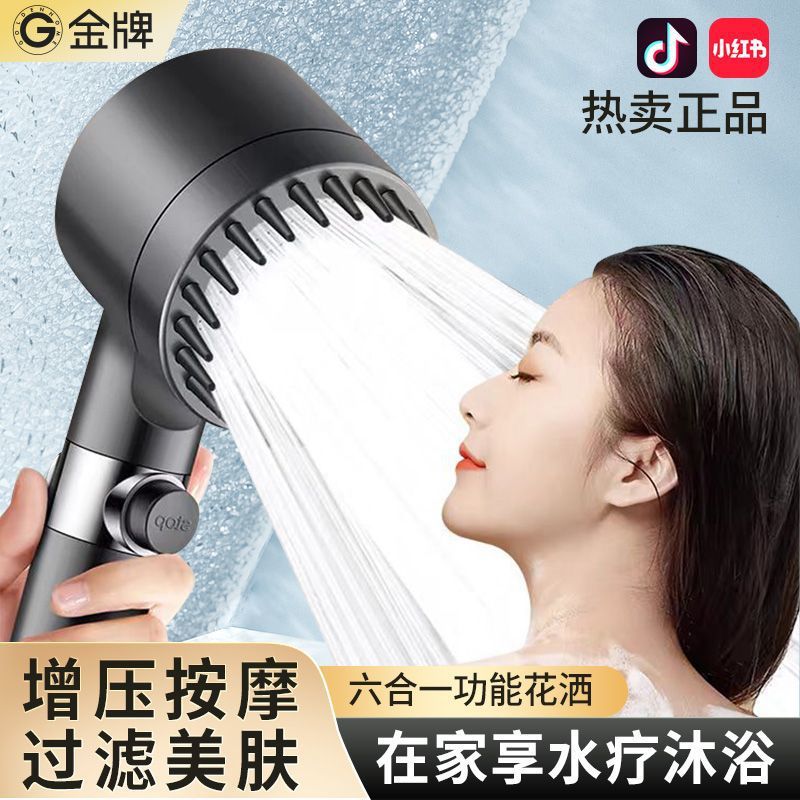 Hot ‘’ Huy Chương Vàng Tủ Bếp Tăng Áp Vòi Hoa Sen Vòi Hoa Sen Vòi Hoa Sen Vòi Hoa Sen Vòi Hoa Sen Vòi Hoa Sen Vòi Hoa Sen Vòi Hoa Sen