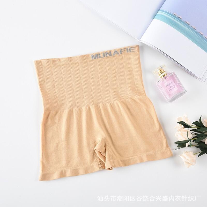 Quần Cạp Cao Định Hình Eo Mặc Váy Không Viền Không Lộ Quần Nịt Bụng Hỗ Trợ Nâng Mông Tạo Đường Cong Quyến Dũ
