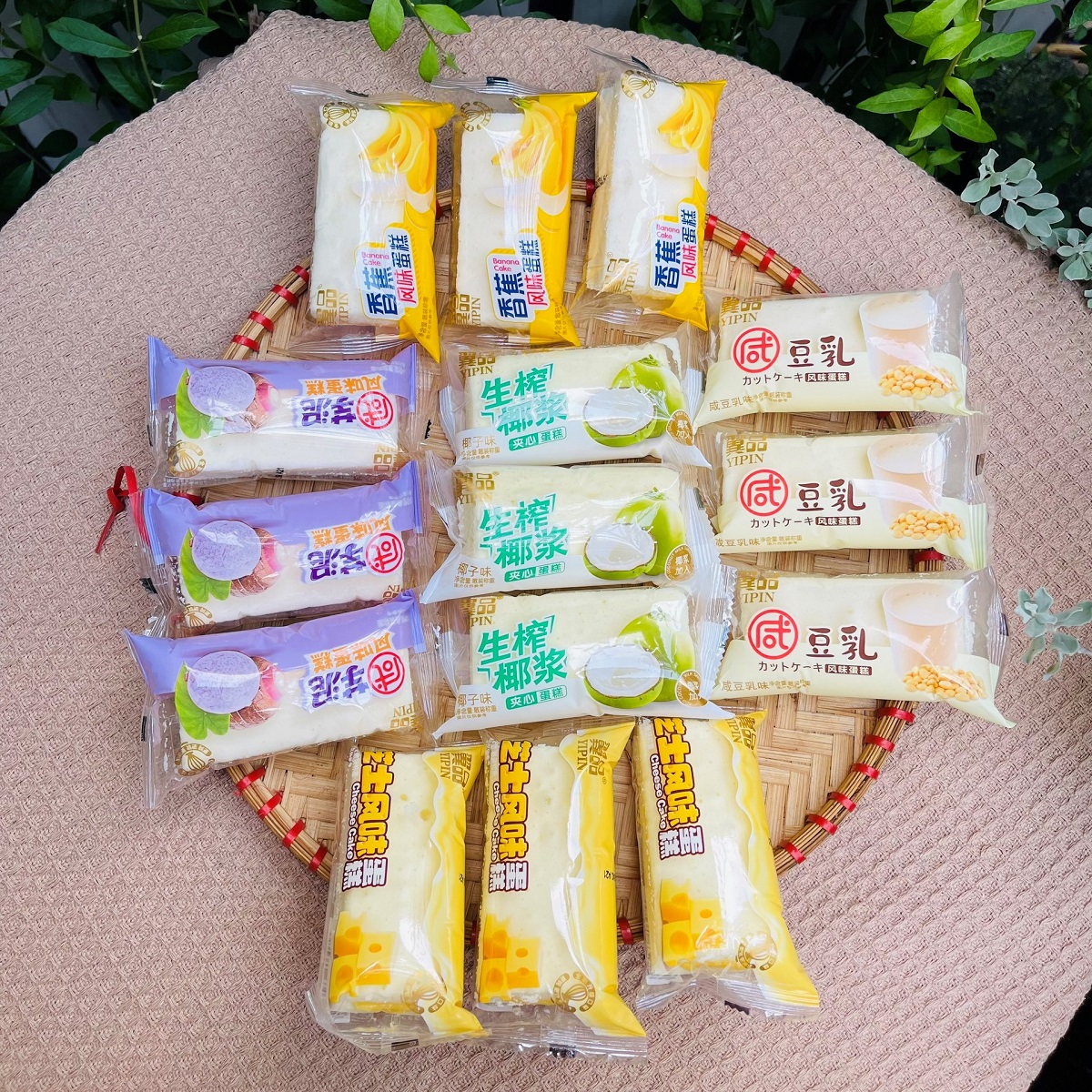 Bánh bông lan kem mix đủ vị yipin đài loan