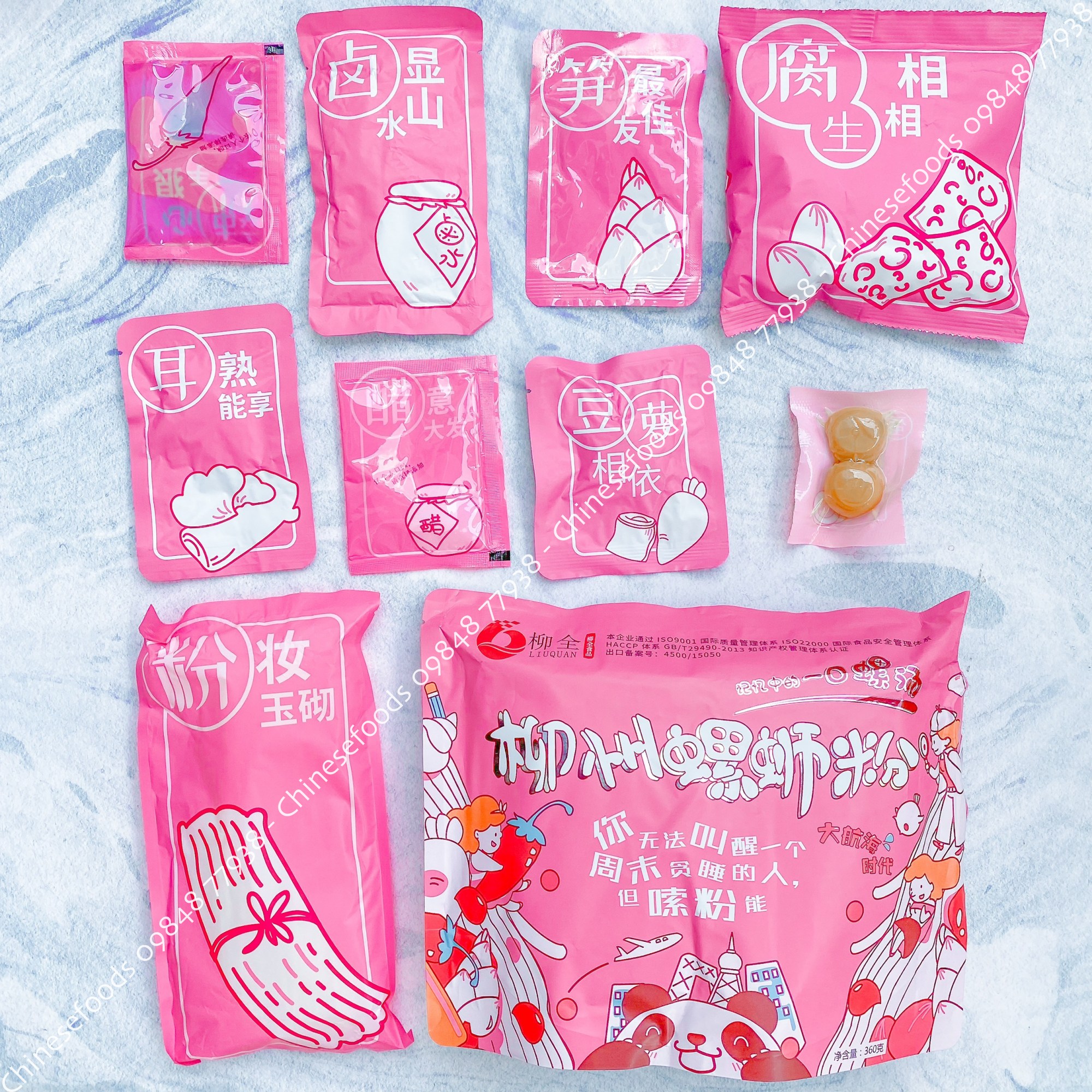 Bún ốc lẫu tôm chua cay
