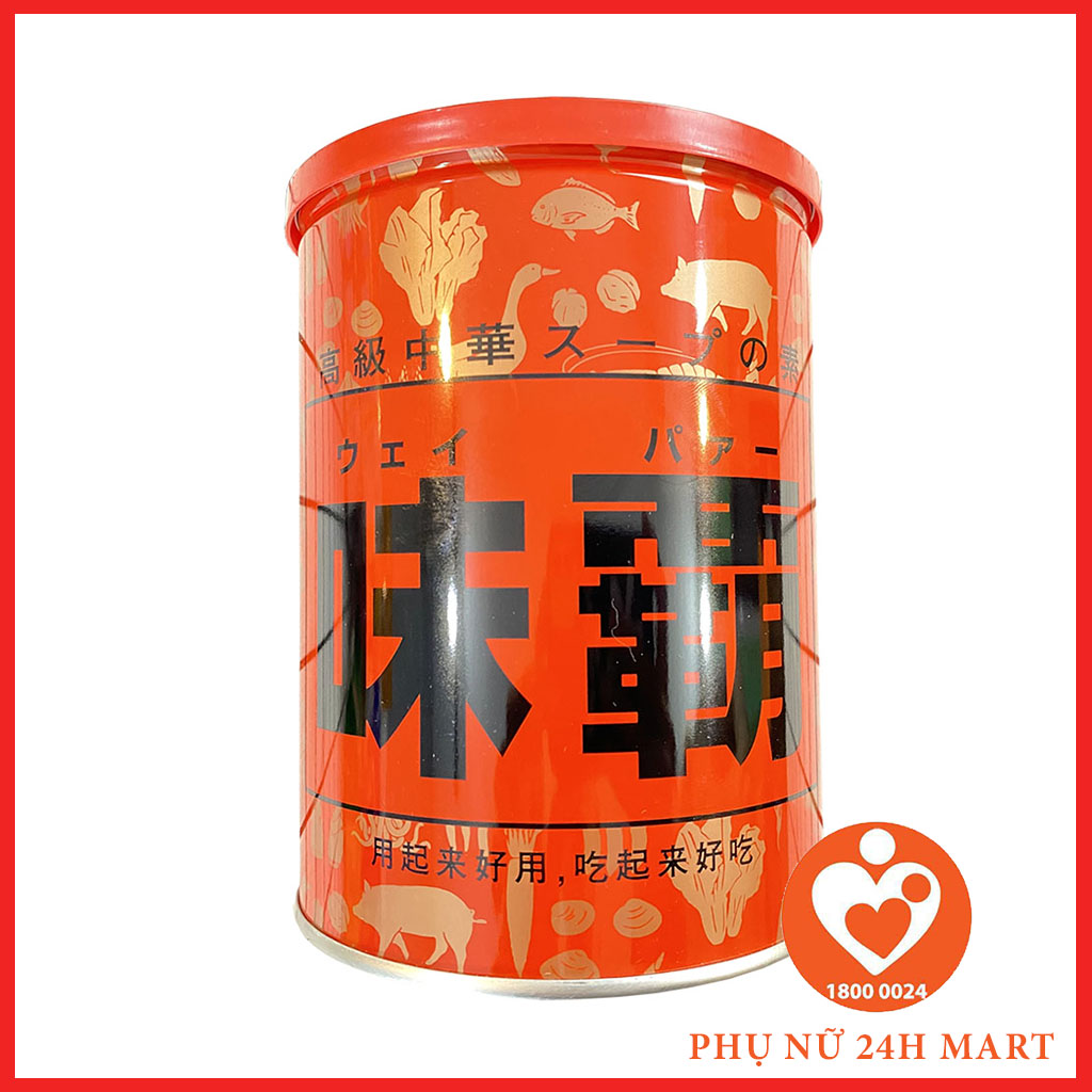 Nêm Nước Cốt Gà Hầm Xương Hiroshi Nhật Bản Loại 1kg [HSD T7/2025]