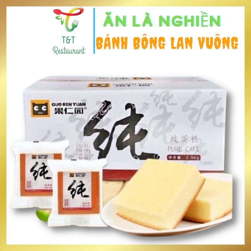 Bánh bông lan tươi, bánh bông lan vuông Gou ren yuan, bánh ngọt mềm mịn