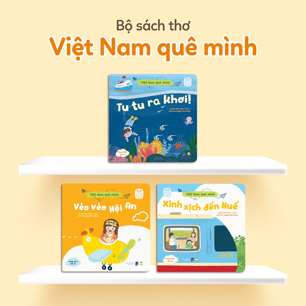 Sách Thơ Cho Bé - Set 3 Cuốn Gia Đình Bé Bỏng Đi Du Lịch (Bộ Việt Nam Quê Mình) - Truyện Tranh Cho Trẻ Tập Nói, Mầm Non 0-3 4-6 Tuổi