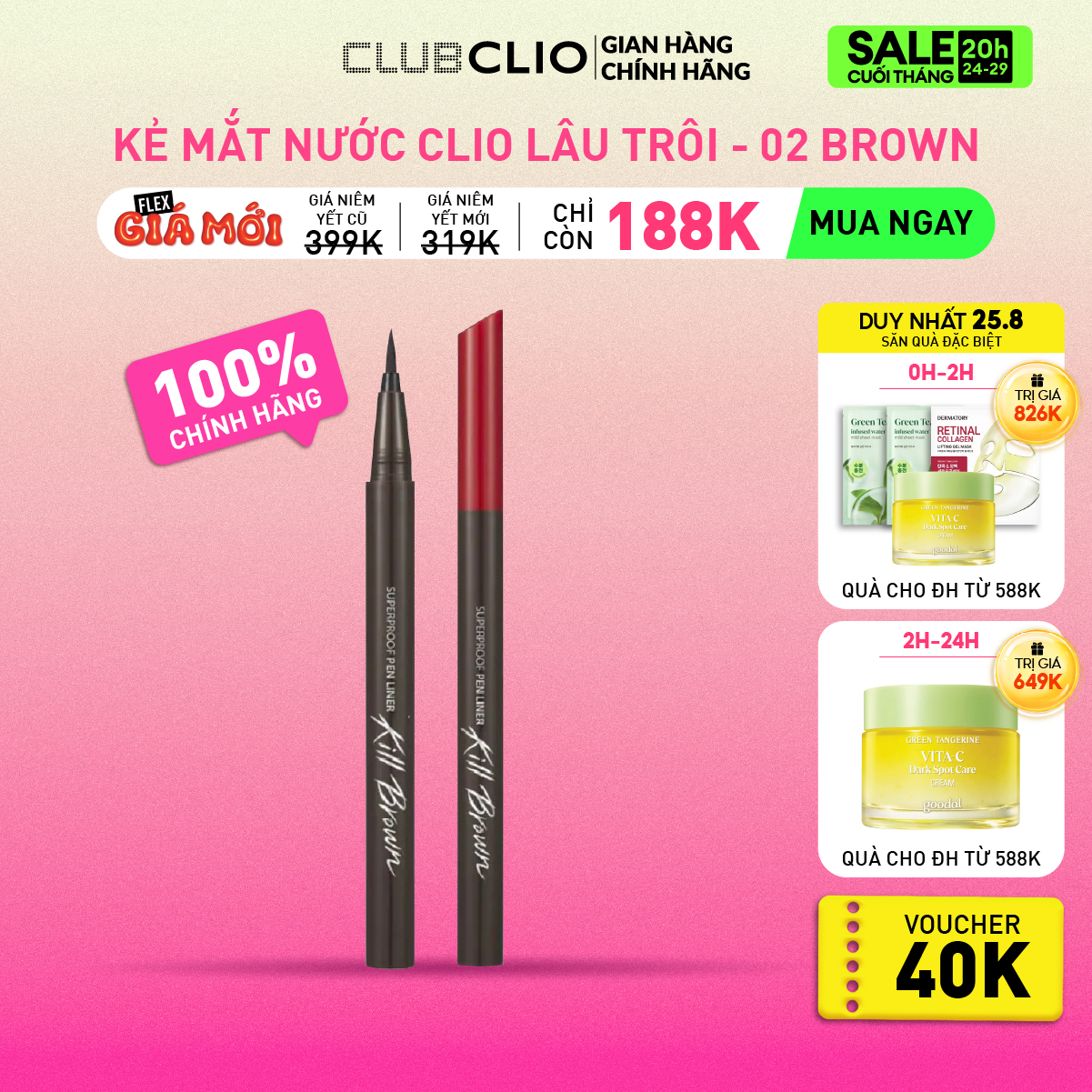 Kẻ mắt nước clio superproof pen liner kill brown 0.55ml