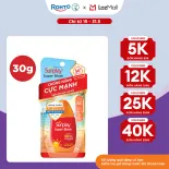 Kem chống nắng Sunplay cực mạnh, ngừa đen sạm da hiệu quả dạng sữa Sunplay Super Block SPF 50+, PA++++ 30g