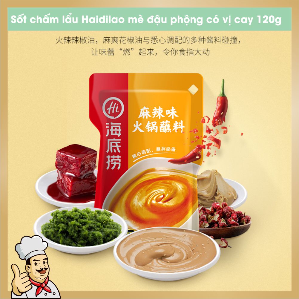 Sốt chấm lẩu Haidilao mè đậu phộng có vị cay gói 120g
