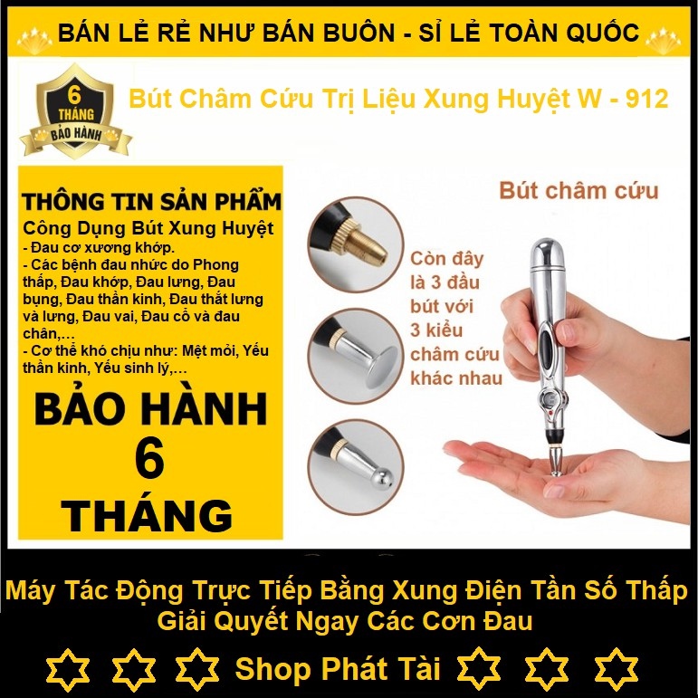 ☎℗♂ Bút Massage Xung Huyệt Bút Dò Huyệt Bấm Huyệt Laze DRPEN W-912 Trị Liệu Đau Lưng vai - Đau cổ - đau chân