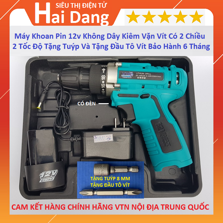 Khoan Pin 12V, Máy Khoan Pin 12v Tặng Tuýp & Đầu Tô Vít Có 2 Tốc Độ, Bộ Khoan Dễ Sử Dụng Kèm Sạc, Pin Có 2 Chiều, Kiêm Vặn Vít Không Dây