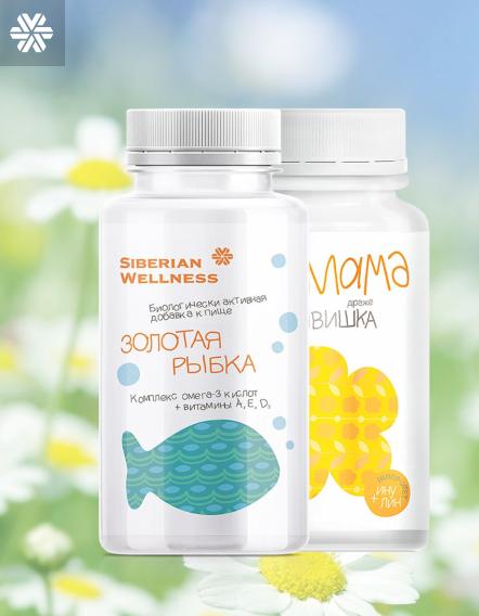 Combo vitamama - phát triển toàn diện cho trẻ