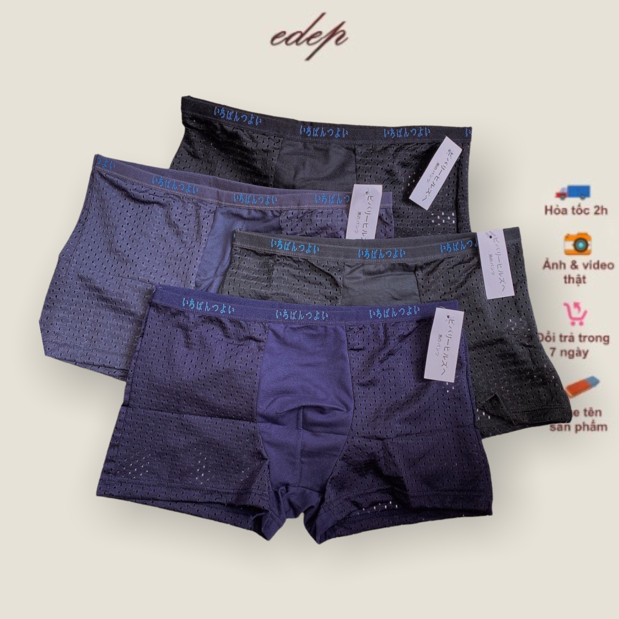 Combo 3 quần đùi lót boxer nhật thông hơi hàng cao cấp
