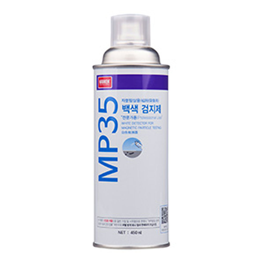 Sơn tương phản MP–35, 450ml/chai Kiểm tra vết nứt mối hàn từ tính MT