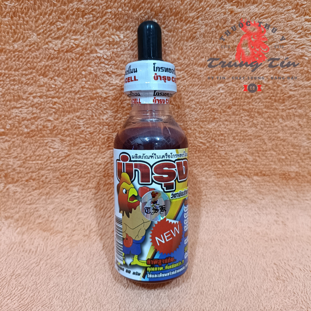 Thuốc gà đá - Ốm trong CELL gà ốm mau mập , mau lên nước máu - lọ 60ml - thuốc gà đá , thuốc dành cho gà đá , thuoc ga