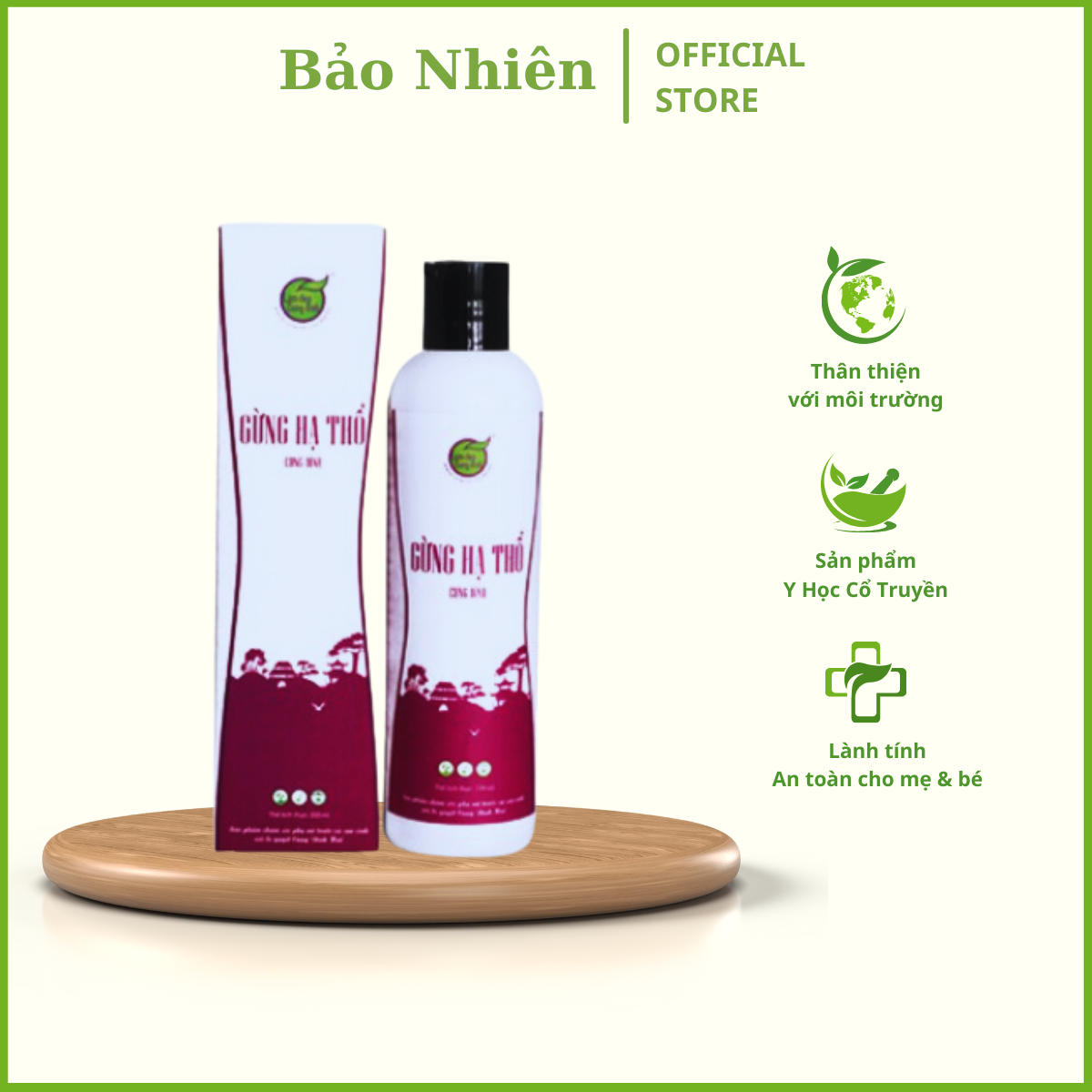Gừng hạ thổ cung đình