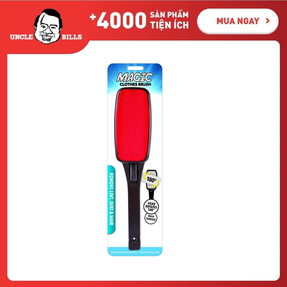 Chổi phủi quần áo ubl bl0128