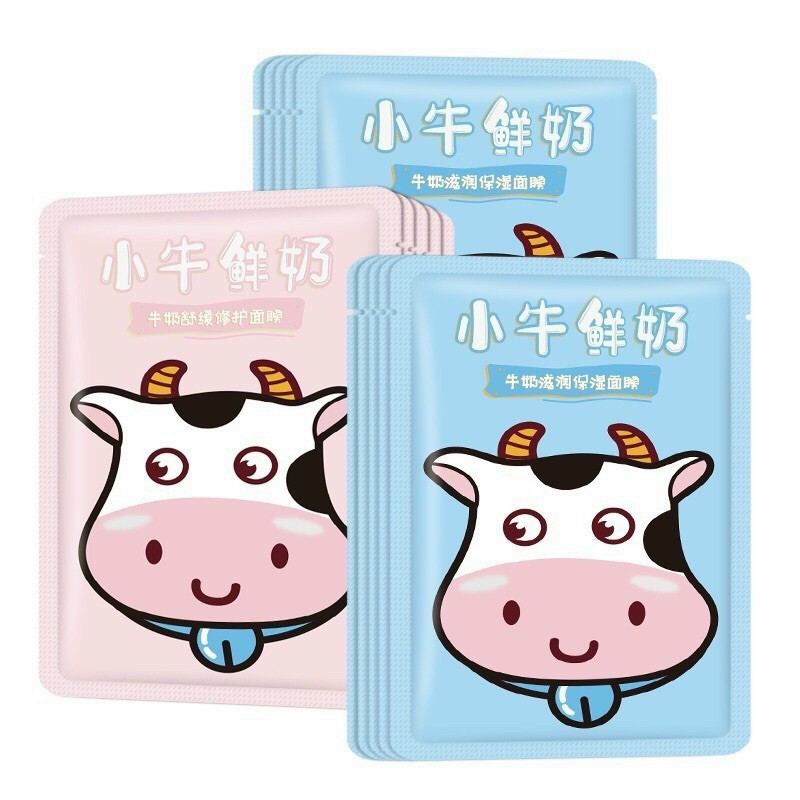 Mặt Nạ Sữa Bò Dưỡng Ẩm và Phục Hồi Da Gisse Calf Milk Facial Mask ( Hộp 5 Miếng )