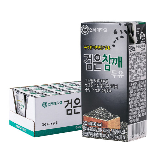 Sữa hạt vừng đen cao cấp Yonsei - 01 Thùng x 24 hộp x 200ml Tốt cho tim mạch, giữ dáng đẹp da, tăng cường chất xơ