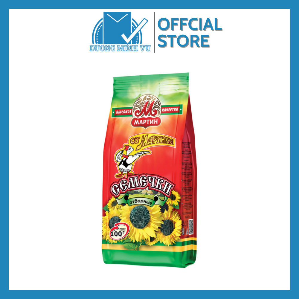 Hạt hướng dương rang martin gói 100g