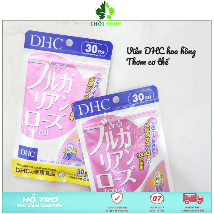 Viên thơm cơ thể chiết xuất tinh dầu hoa hồng DHC 30 ngày Nhật bản