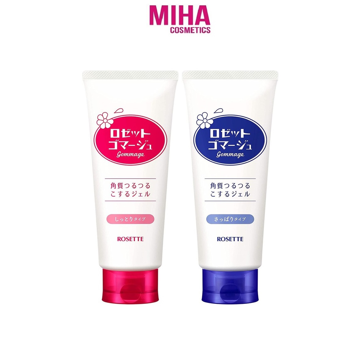 Gel Tẩy Tế Bào Chết Rosette Peeling Gel 120g Nhật Bản Mẫu Mới