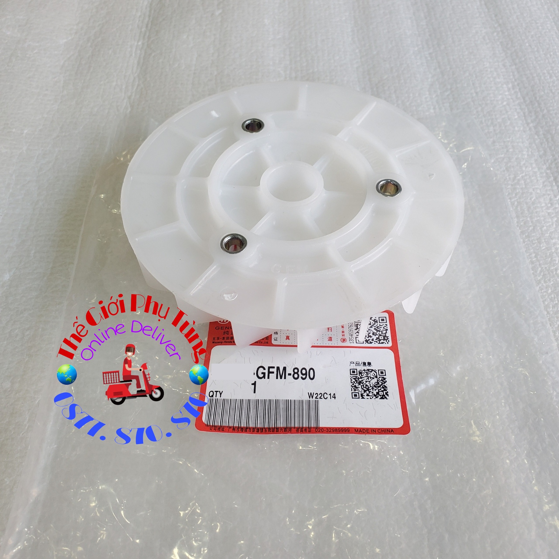 Cánh quạt gió tản nhiệt lead 110, scr zin wuang - 19510-gfm-970