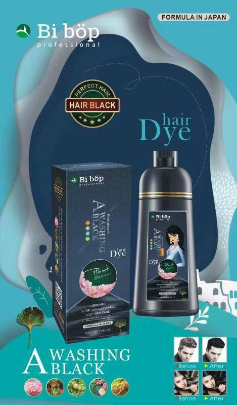 Dầu gội đen/nâu phủ bạc tóc Bibop Nhật Bản mẫu mới năm 2021 (cam kết hàng chính hãng)