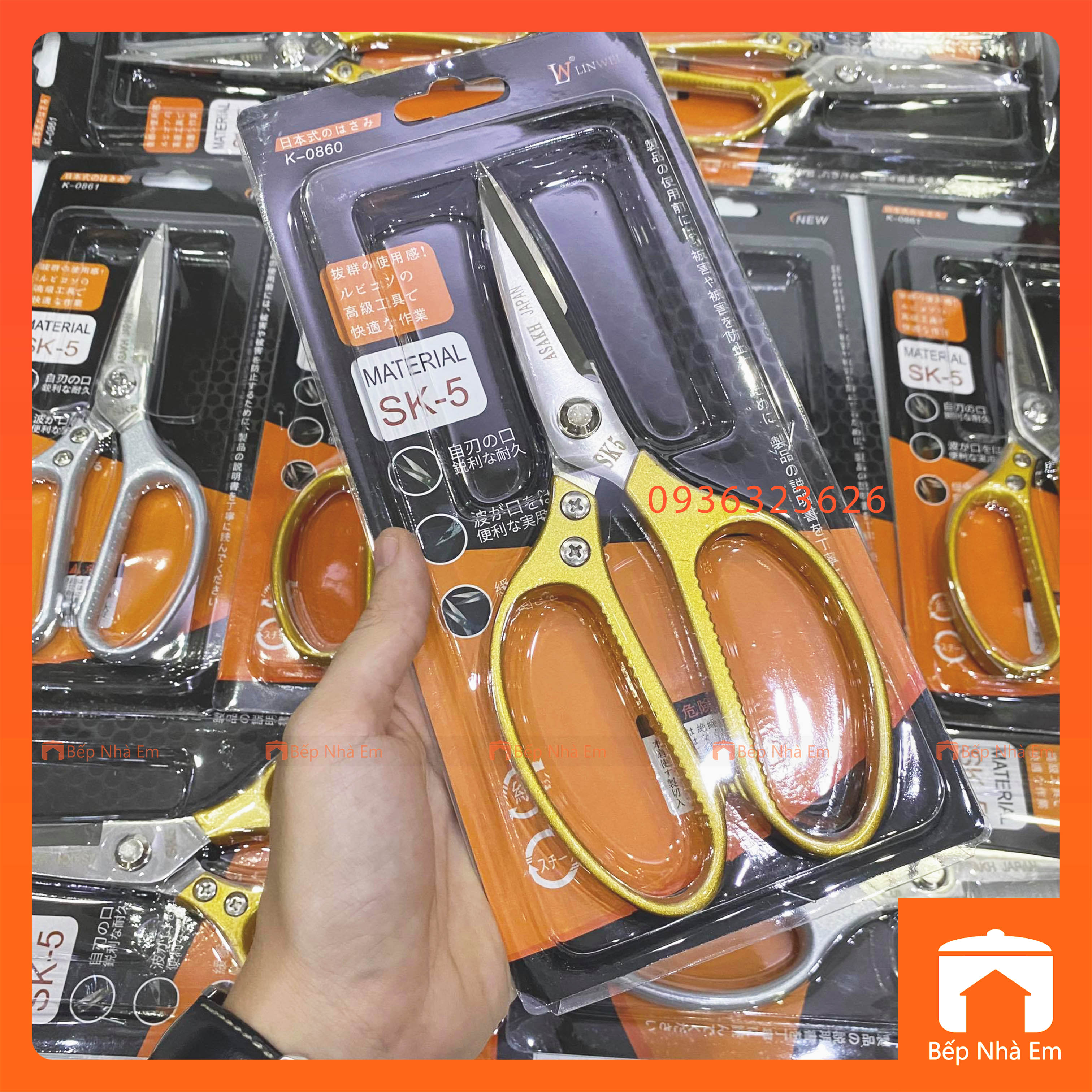 Kéo Nhật SK-5 Lưỡi Thép Cán Nhựa Đúc Size Nhỏ Và Lớn - Hàng Cao Cấp