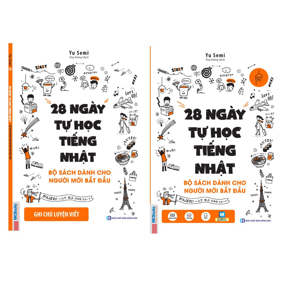 Combo 28 Ngày Tự Học Tiếng Nhật - Bộ sách dành cho người mới bắt đầu