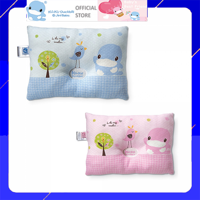 Gối chống méo đầu cho bé sơ sinh kuku ku2073 21x28 cm