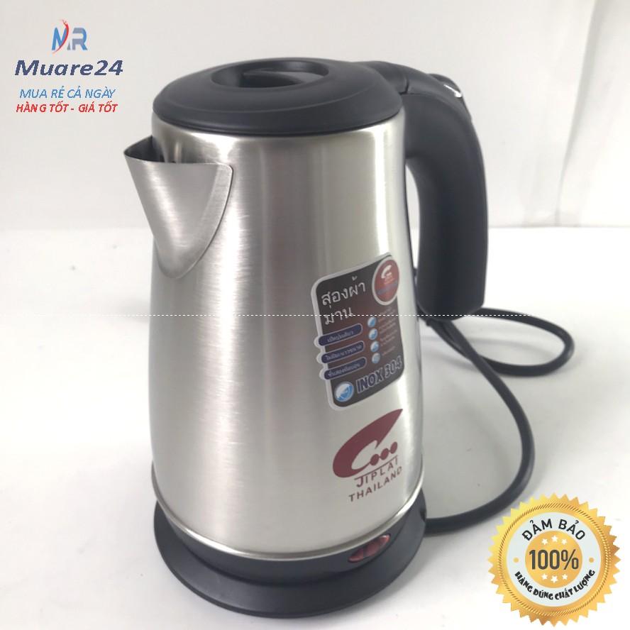 Ấm siêu tốc jiplai ek308 0.8 lít hàng cao cấp inox 304 thailand bảo hành 12 tháng