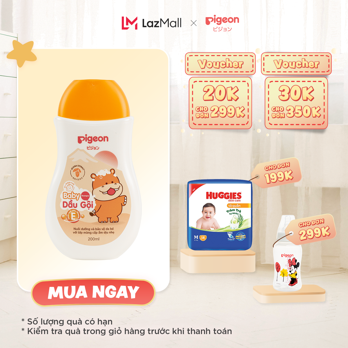 Dầu gội dịu nhẹ cho bé Pigeon 200ml Bao bì mới