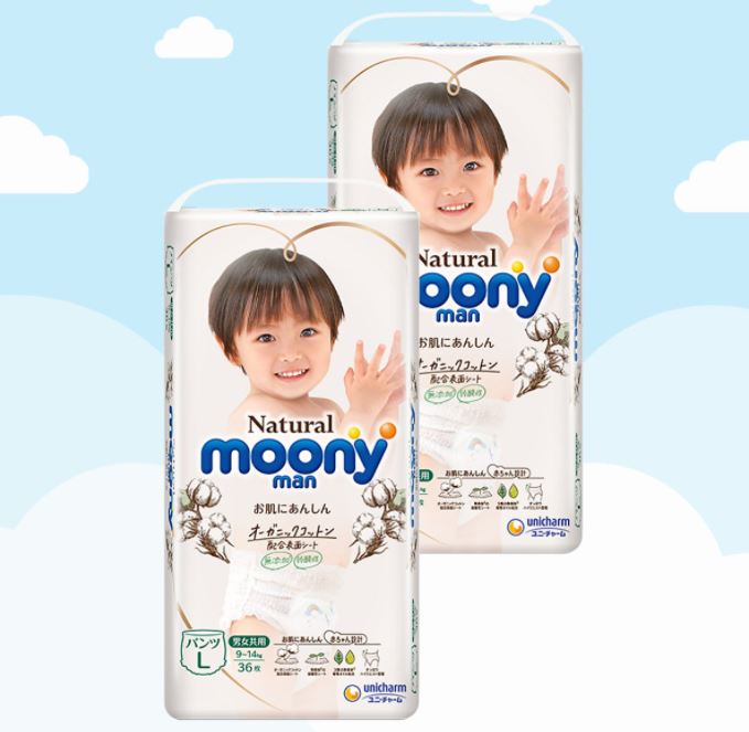 Combo 2 tã quần moony nature nội địa nhật size l36