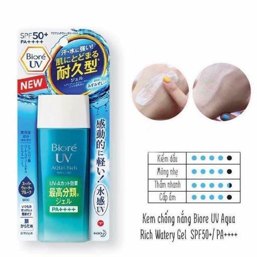 KEM CHỐNG NẮNG BIORE AQUA RICH NỘI ĐỊA NHẬT - SPF 50+PA+++, kem chống nắng BIORE Nhật, kem chống nắng BIORE UV AQUA RICH, kem chống nắng BIORE AQUA RICH Watery gel, myphamthuthu