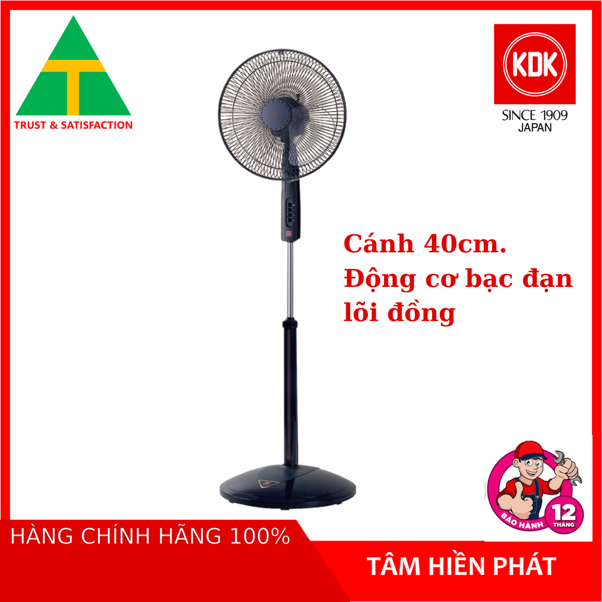 Quạt đứng - quạt cây kdk p41u - hàng chính hãng - bảo hành 12 tháng