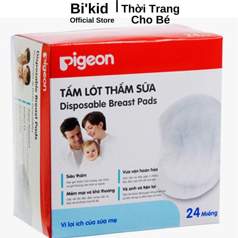 Tấm lót thấm sữa Pigeon, hộp 24 miếng