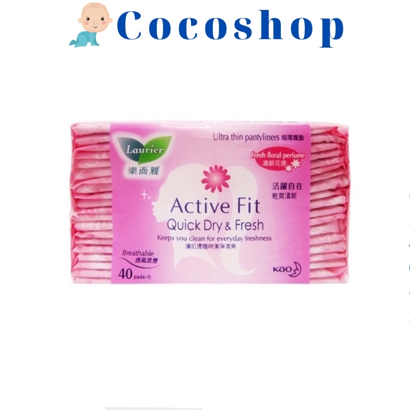 Băng vệ sinh hằng ngày Laurier active fit 40 miếng