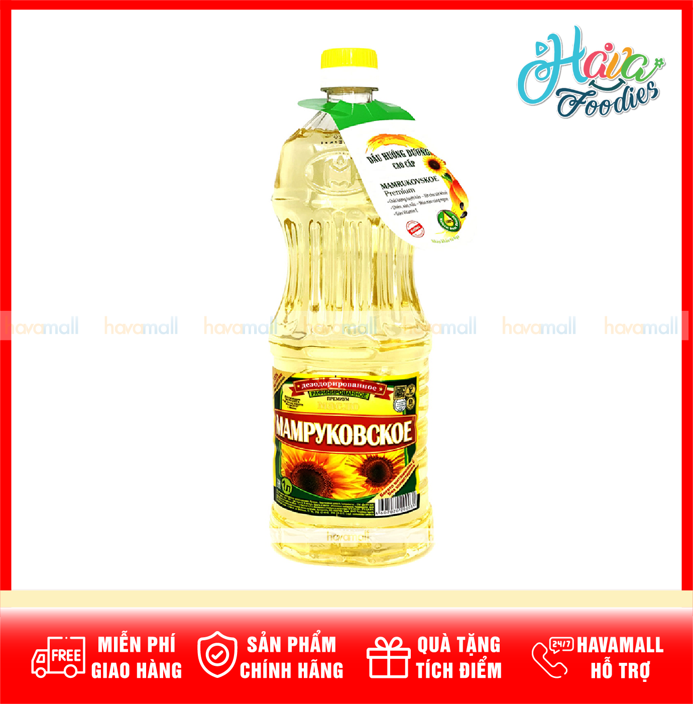 Dầu hướng dương hữu cơ mamruko 1000ml – sunflower oil