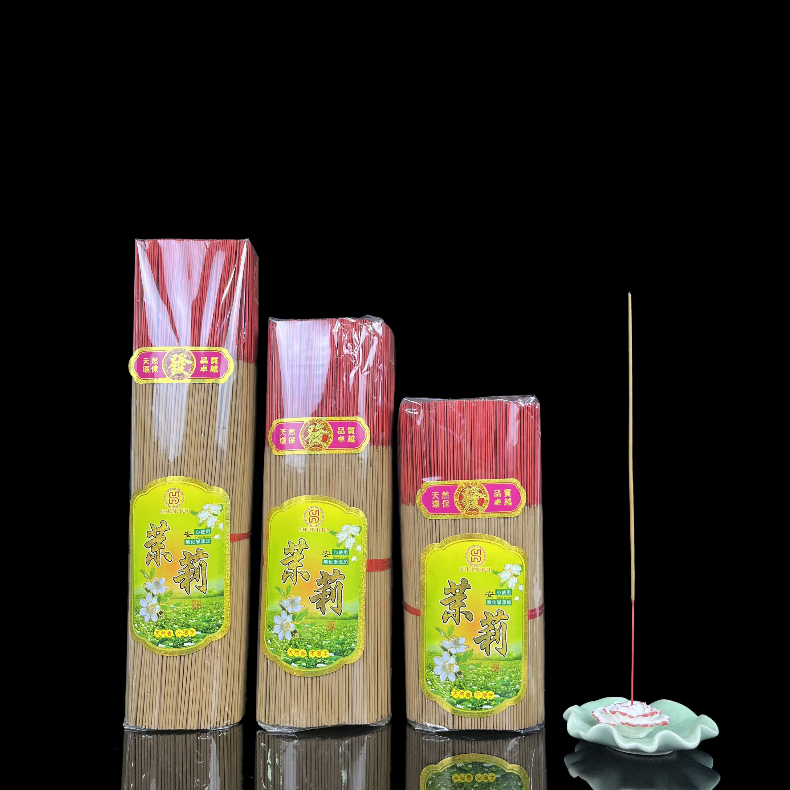 Nhang trầm C82 malaysia , nhang trầm bó mùi nhẹ , không chất đọc hại , không khói