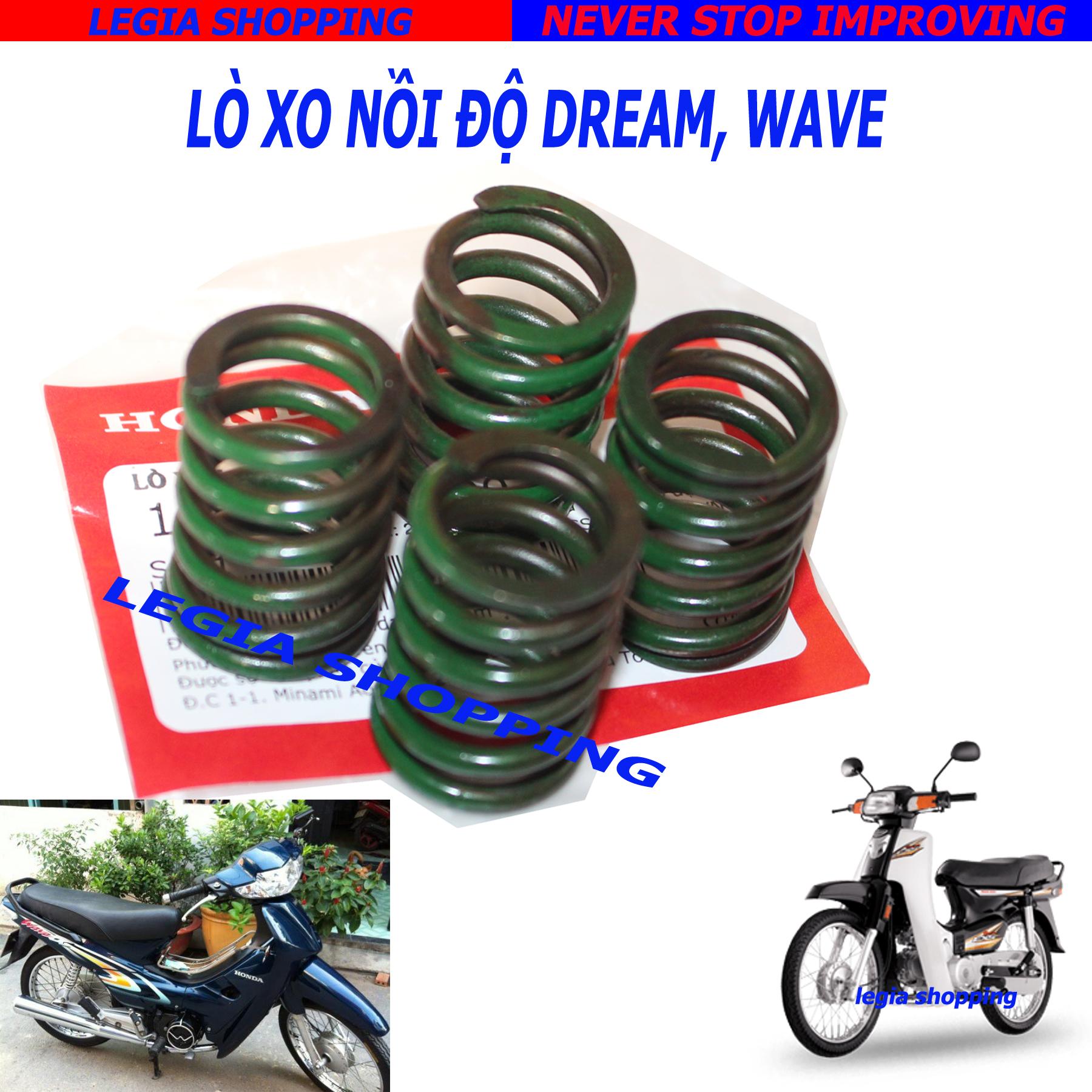 4 CÁI LÒ XO NỒI ĐỘ HONDA DREAM - WAVE - FUTURE 1 - WAVE RS