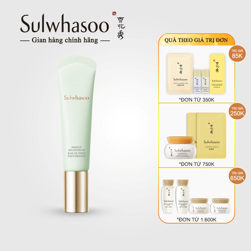 Kem lót trang điểm Sulwhasoo Makeup Balancer SPF34/PA++ 35ml